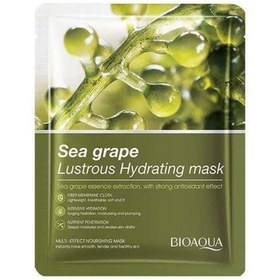 تصویر ماسک صورت لیفت کننده حاوی عصاره انگور دریایی Sea grape lustrous hydrating mask