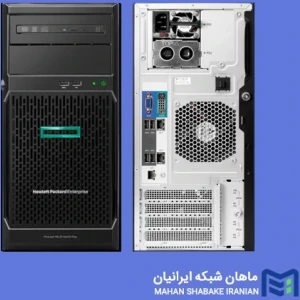 تصویر فروشگاه ماهان شبکه ایرانیان