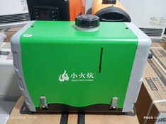 تصویر بخاری درجا ژاپنی ۵کیلو وات 