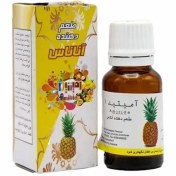 تصویر اسانس خوراکی آناناس 