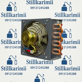 تصویر کندانسوربرقب مسی 33 Kondansor araghgiri