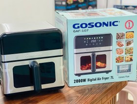 تصویر سرخکن رژیمی دو المنت 7 لیتر گوسونیک مدل Gosonic GAF-107 