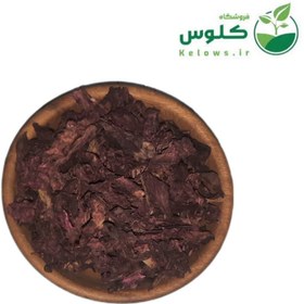 تصویر پرک لبو 3 کیلویی 