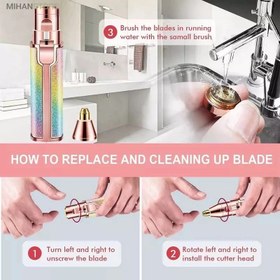 تصویر موزن ماتیکی بسته ۱۲ عددی 