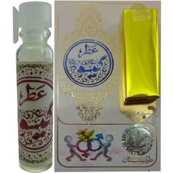 تصویر عطر طبیعی شکوفه سنجد ۱ گرمی 