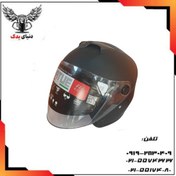 تصویر کلاه مدل TSP مشکی مات 