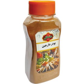 تصویر پودر دارچین 100گرمی قوطی پت 