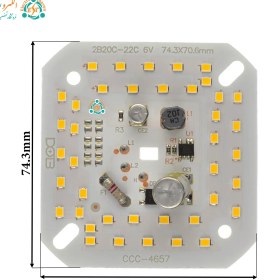 تصویر چیپ ال ای دی ۴۰ وات DOB 