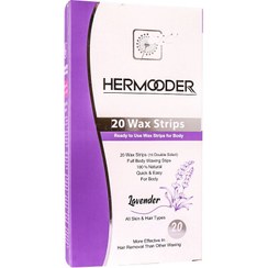 تصویر نوار موبر بدن هرمودر 