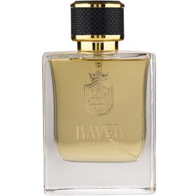 تصویر ادوپرفیوم زنانه مدل Raver حجم 100 میلی لیتر کارینو وی آی پی Carino VIP Raver Eau De Parfum For Women 100ml