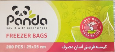 تصویر فریزر آسان مصرف پاندا ۲۰۰ عددی بسته بندی جعبه ای