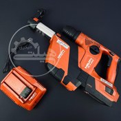 تصویر دریل چکشی شارژی با جارو هیلتی مدل Hilti TE 4-A22 