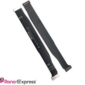 تصویر فلت شارژ شیائومی Poco F3 