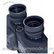 تصویر دوربین شکاری دوچشمی برسر آلمان Bresser Nautic 7x50 WD/KMP 