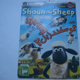 تصویر بازی کامپیوتری اورجینال گوسفند زبل 2 Shaun the Sheep 2