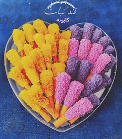 تصویر نبات لوکس با مغز دارچین 