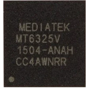 تصویر فروشگاه جهان آی سی