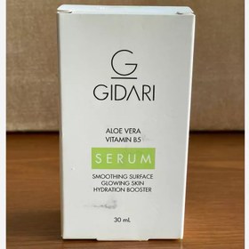 تصویر گیداری سرم مرطوب کننده پوست حاوی آلوئه ورا Gidari Aloe Vera Vitamin B5 Serum