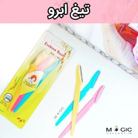 تصویر تیغ اصلاح سه تایی 