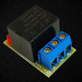تصویر ماژول رله 5 ولت ACTIVE-HIGH 
