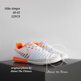 Nike 2025 x futsal