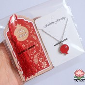 تصویر پک یلدایی ۳۰ عددی مناسب دانش آموزان 