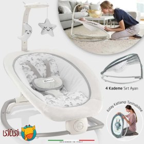 تصویر صندلی نوزاد اله‌له مدل Lorena رنگ سفید 