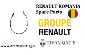 تصویر سنسور ABS چرخ جلو مگان 1600 و 2000 اصلی وارداتی T.ONE رنو رومانی RENAULT ROMANIA Spare Parts