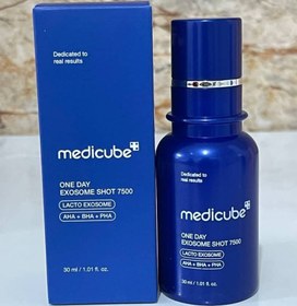 تصویر سرم لایه بردار مدی کیوب مدل Exosome Shot 2000 حجم ۳۰ میل 