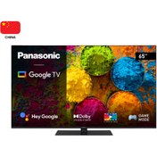 تصویر تلویزیون هوشمند پاناسونیک 65 اینچ مدل PANASONIC MX700 65 TV 