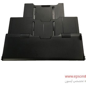 تصویر سینی خروجی کاغذ پرینتر اپسون L1800 Epson Original Paper Output Tray For L1800