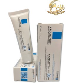 تصویر کرم ترمیم‌کننده و تسکین‌دهنده Cicaplast Baume B5 از برند معتبر لاروش پوزای ۴۰ میل و ۱۰۰ میل - ۱۰۰ میل La Roche-Posay Cicaplast Baume B5 Soothing Repairing Balm