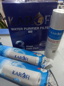 تصویر پک فیلتر 1-2-3 کاروفی ، دستگاه تصفیه آب (محصول ویتنام)کیفیت عالی Filter pack 1-2-3 water purifier (product of Vietnam) excellent quality