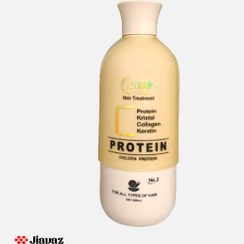 تصویر پروتئین مو سی گلد کندی بیوتی مدل Candy Beauty Protein Gold Candy Beauty Protein Gold 800ml