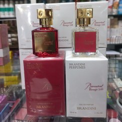 تصویر ادکلن و عطر مینیاتوری برندینی رایحه باکارات رژ سفید زنانه 33 میل اصلی 