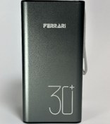 تصویر پاوربانک 30000 فراری , 67 وات Ferrari powerbank 