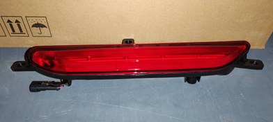 تصویر مه شکن عقب وسط آریزو ۶ ، آریزو ۶ پرو، آریزو ۵ FL 