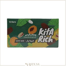 تصویر خرما بار با طعم پسته و قیسی 25 گرم 12 عددی کیتاریچ بار Product Code : 1050267