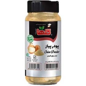 تصویر پودر پیاز گلها 90 گرمی 