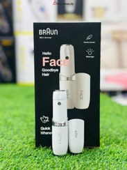 تصویر ماشین اصلاح بانوان براون PS1000 ضد آب 