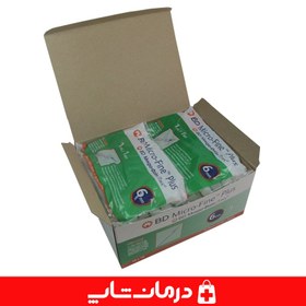 تصویر سرنگ انسولین بی دی مدل Micro-Fine plus حجم 1 میلی لیتر 100 واحدی بسته 100 عددی BD Micro-Fine Insulin Syringe 1ml