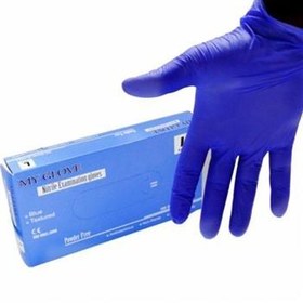 تصویر دستکش یکبار مصرف نیتریل آبی مای گلاو 100 عددی ا My Glove Blue Nitrile Glove My Glove Blue Nitrile Glove