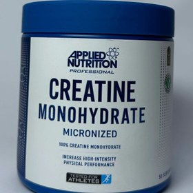 تصویر کراتین منوهیدرات خالص میکرونایز اصل انگلیس CREATINE MONOHYDRATE APLLIED