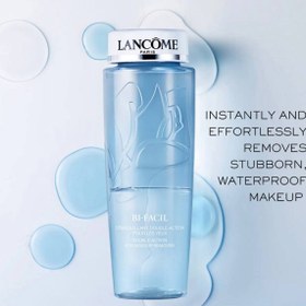 تصویر پاک کننده ی آرایش چشم دو فاز لانکوم حجم 125ML Lancome Bi Facil Eye Makeup Remover پاک کننده ی آرایش چشم: 