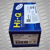تصویر لنت ترمز جلو سیتروئن زانتیا Citroen Xantia های کیو HI-Q SP1253 