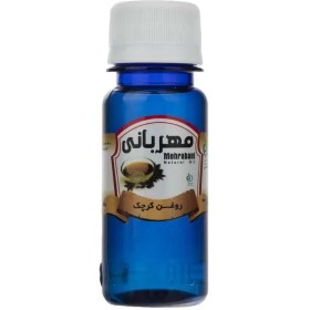 تصویر روغن کرچک 