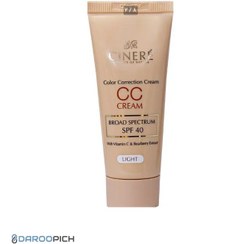 تصویر سی سی کرم SPF40 لایت سینره 40 میلی لیتر 