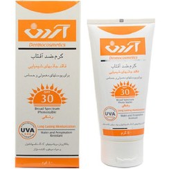 تصویر ضد آفتاب رنگی spf30 آردن فاقد جاذب های شیمیایی 