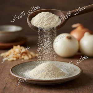 تصویر فروشگاه عطاری کاویانی
