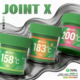 تصویر خمیر قلع 2UUL JOINT X 183C 